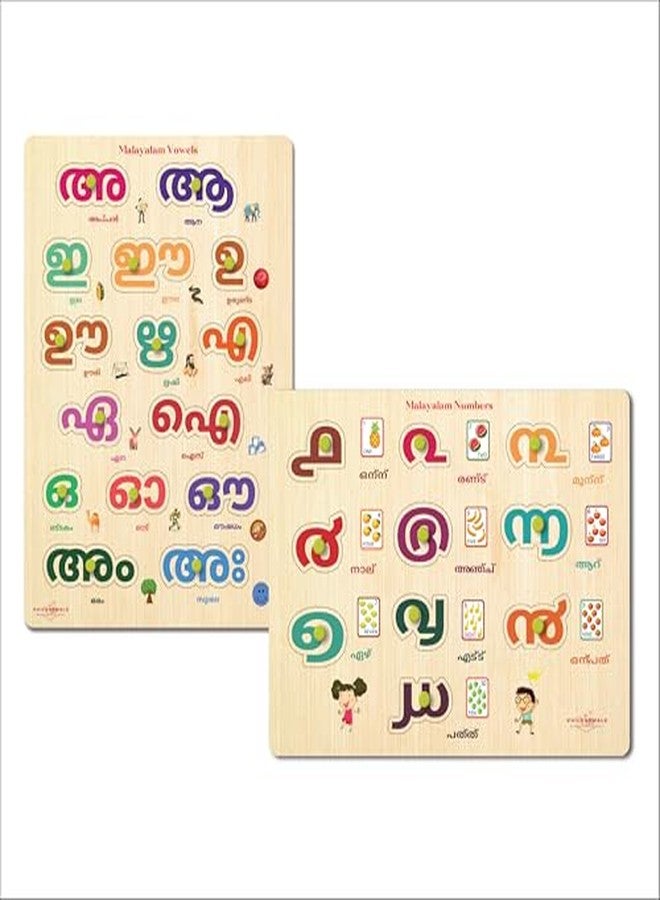 Khilonewale Set of 2 Wooden Knob Puzzles in Malayalam | Alphabet & Numbers Learning Puzzle for Kids 3+ Years | Educational Wooden Board Toys | 9x12 inch Montessori Puzzles for Toddlers (Malayalam Vowel + Number) - Image 2